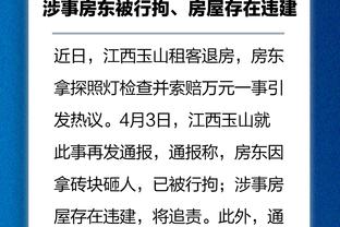 Hội bóng đá Trung Quốc tổ chức lớp tập huấn huấn huấn luyện viên chân nữ, Vương San San, Nhâm Quế Tân, v. v. tham gia tập huấn